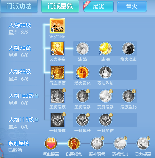 e6f1fe8e877f8c5ed2044bcc5056d792.png