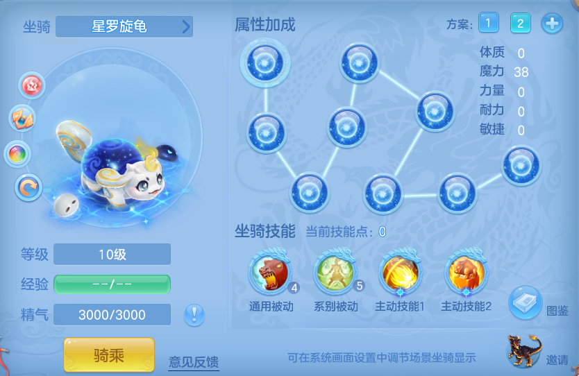 f5ea7d4432b61b95e72533a22b9c32dc.png