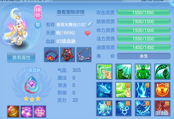 f94b81b73f7b4c1c97d36829056bf2c0.png