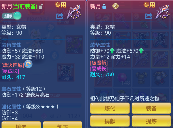 46eda0de5d443399a35c97116890cfb8.png