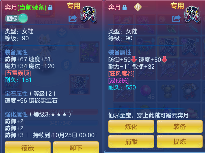 3f3965bd7a6c0dff3739c987c1563233.png