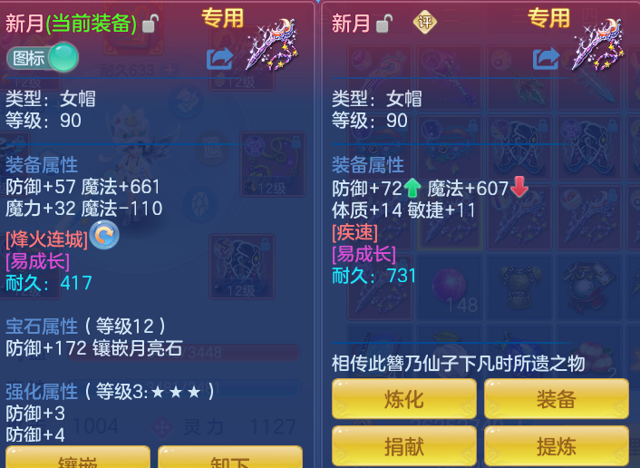 9f1bf22075348cfc61699fb5fae4f38e.png