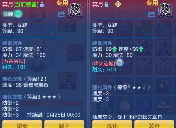 5cc328e6ecac2e50159a230b5ca2ce80.png