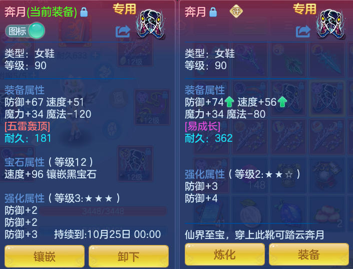 8d9dbda5be322089d42e30ef05bc29dd.png