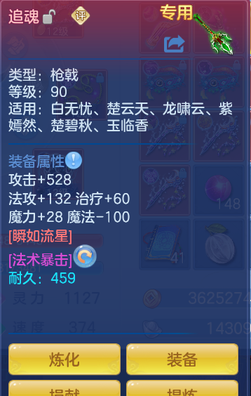 5570d7db039e9a4e7d0ae58aa5d298af.png