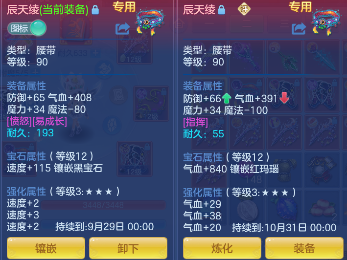 bd74ca94b6d0c2ff15cfcd6a292c53ca.png