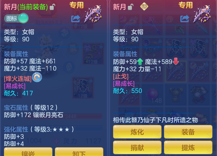 a2f3dd4393dd4bd435cf07e5bf3df64a.png