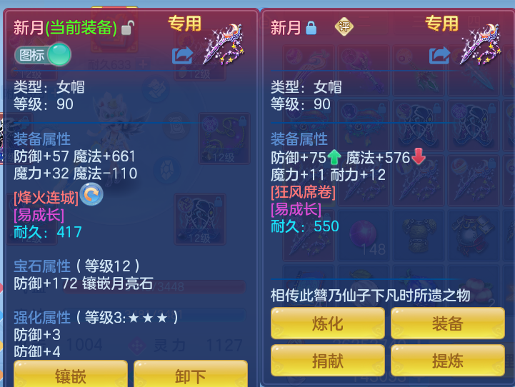 c57e4a09ae2727015d53694bab918e65.png