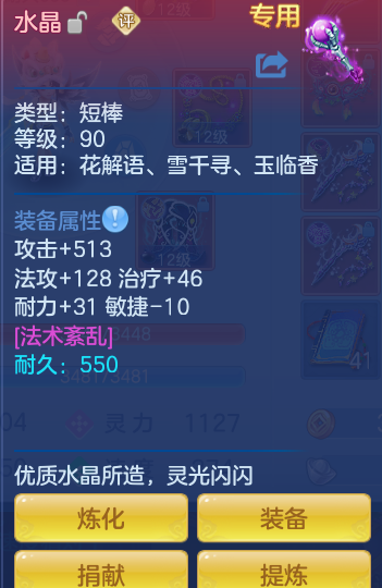 cf26f5c53503f8a03246a96df1ce54af.png