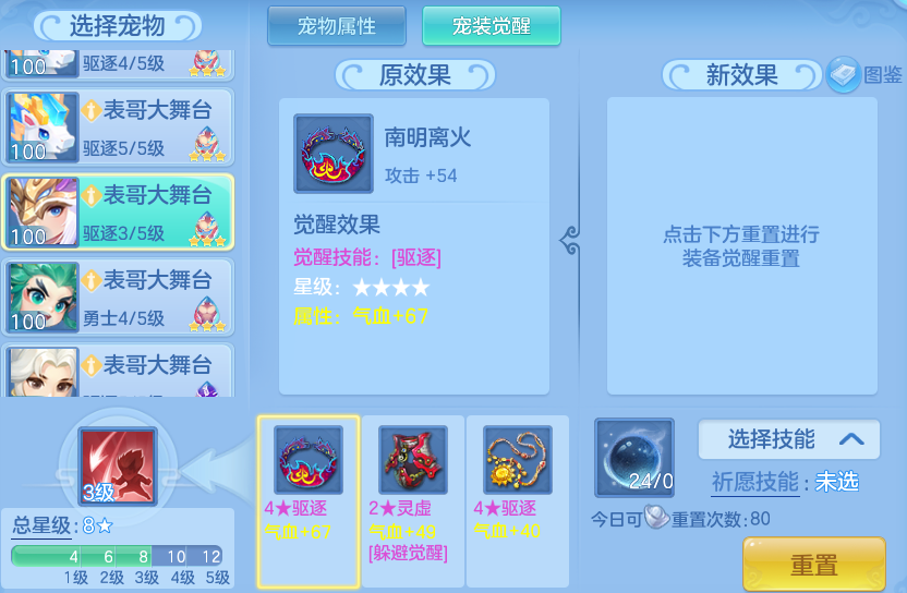 7c51aea89a659171bed74811c15c9ca2.png