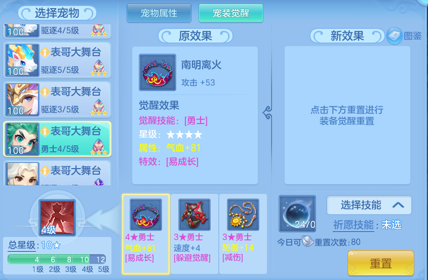b835d29f66ebb845fb112468142e2b31.png