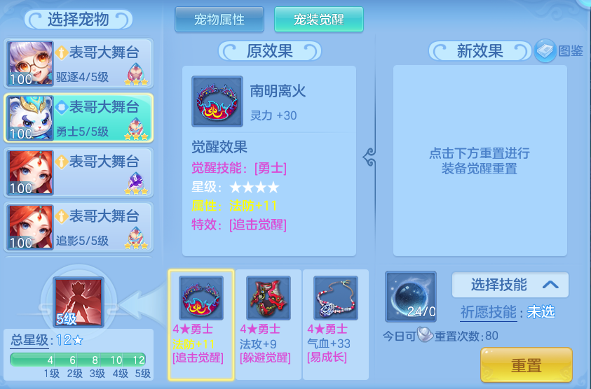 771df7777e90dc25d3cba9047f9cc39a.png