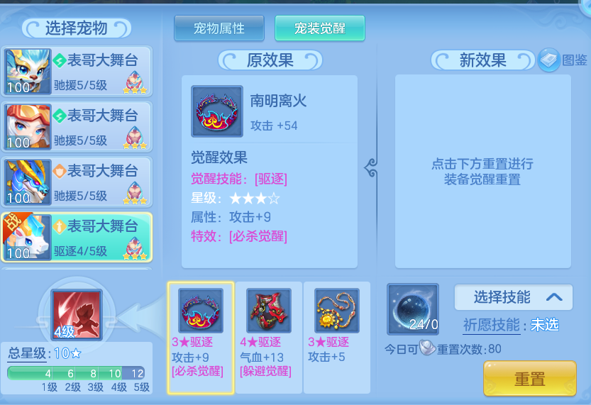 aebe556094646712d0b9a7c3a12b4d3b.png