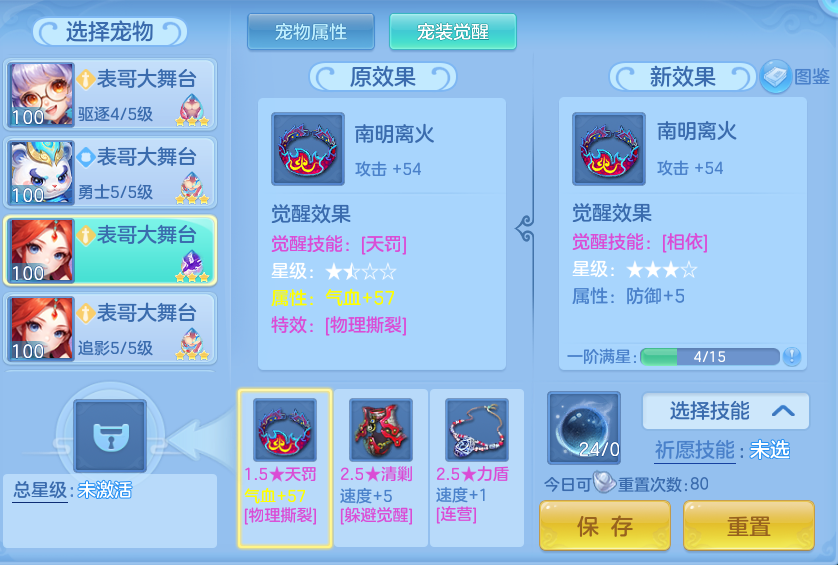 94d42f24e025e09c3cc80fc16d9b6044.png