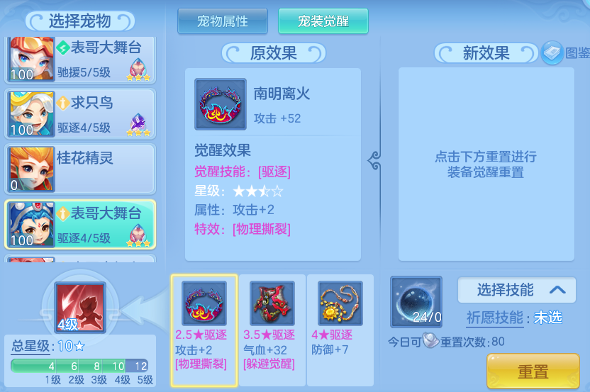 d58fce5601b32766bd14162b54c02040.png