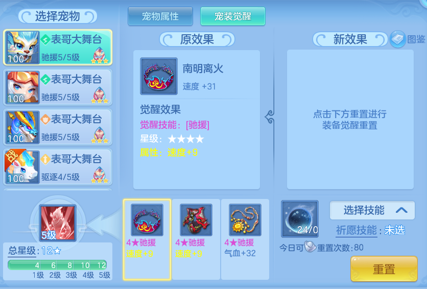 e42331d1b53f313f2d60a6899f1e3337.png