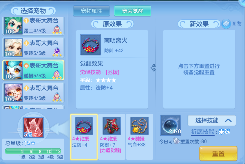 c9db6f5f4ae3f210e8495db3fad65966.png
