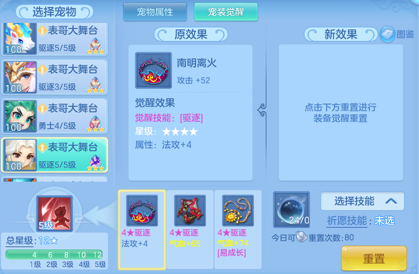 fd17a4519bae642e01bb65022694f18f.png