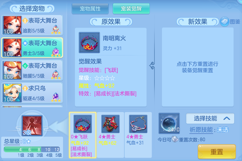 eee220da20e042a2702cf8a0edf3c63e.png
