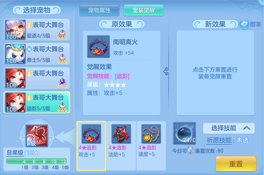 f1482dba9d24ca8ef80e71cc2cf12f83.png