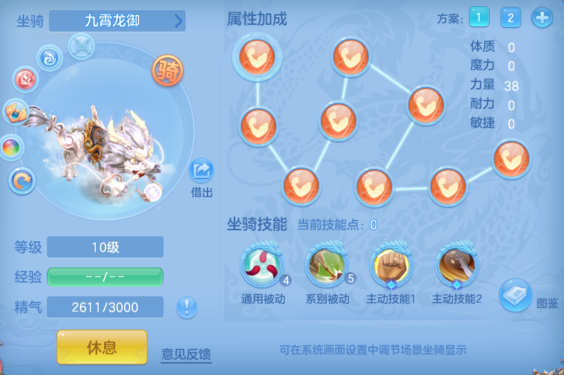 c6da9afcbb5f93e1e728ddd86c389011.png