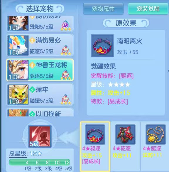 f91fea5a3f7c8678a6fa43c0f997d369.jpg
