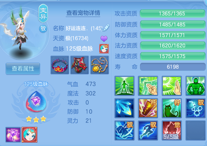 1a9d4799c6d7c3606390b2552faf4494.png