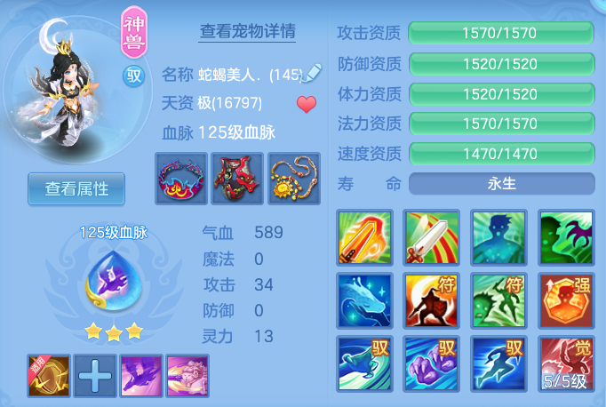 1eabbe07a1ce993e23a393c8aad21e9a.png