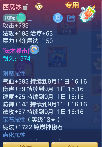 3ff21f9945d1e3bcbeac4c5b1eaa237d.png