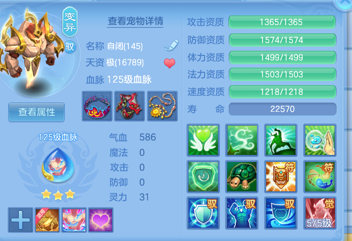 4c362707bcc31421b913616284dce976.png