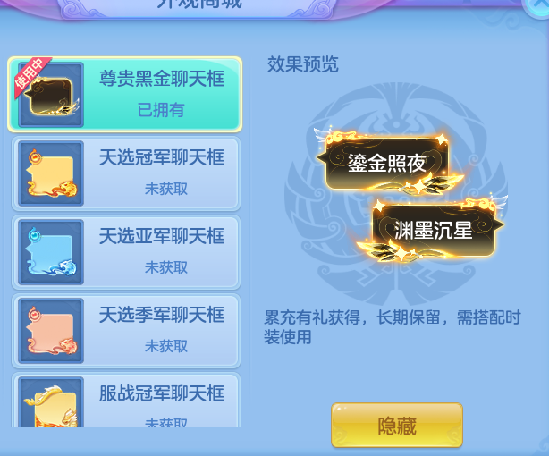 8cf60ae4f3aecf9491154965cbb35f04.png