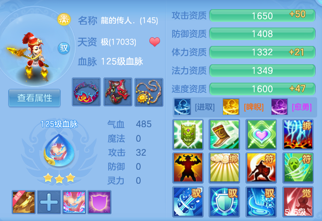 9a8d660af214d9d5c19076a36179f30f.png