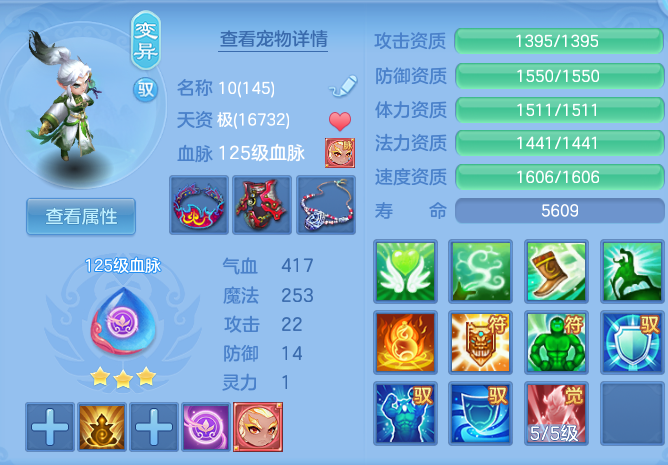 6e63afcb8ee582503d6cdd33edb61bd4.png