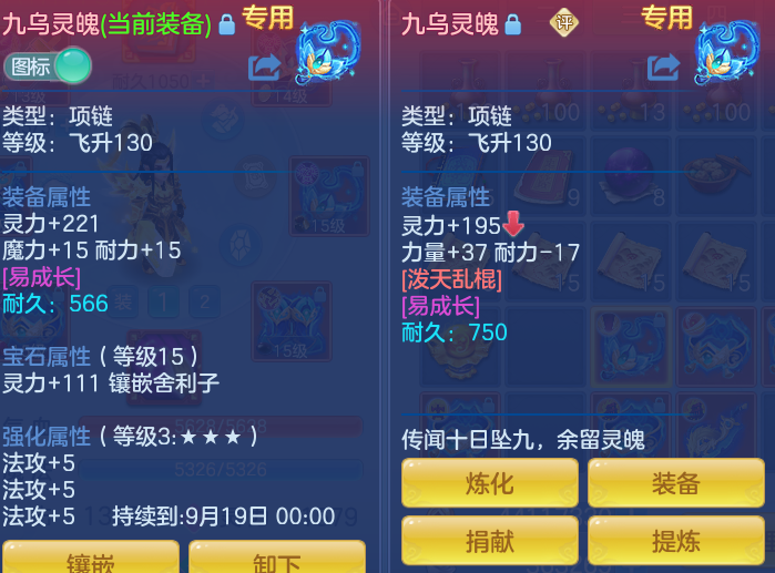 30ae1626cf4b86b2984f6c574c7eaeda.png