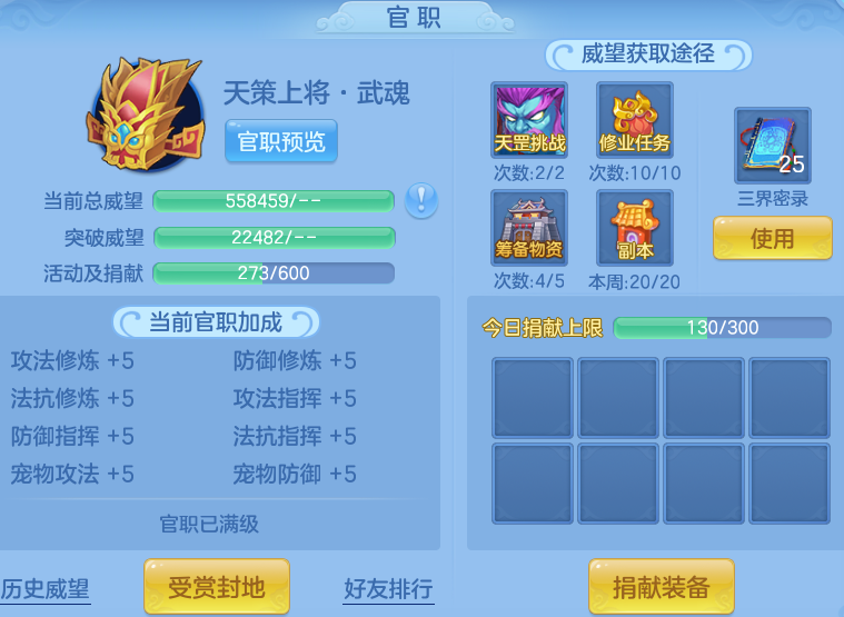 33fda1566b05a475b3c5621da1f70319.png