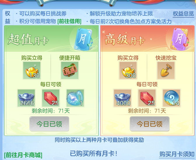984c9fe3ec55ea59f17d4dcb115db92e.png