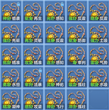 52e8fd30a20ff0dc8222c07e397ead68.png