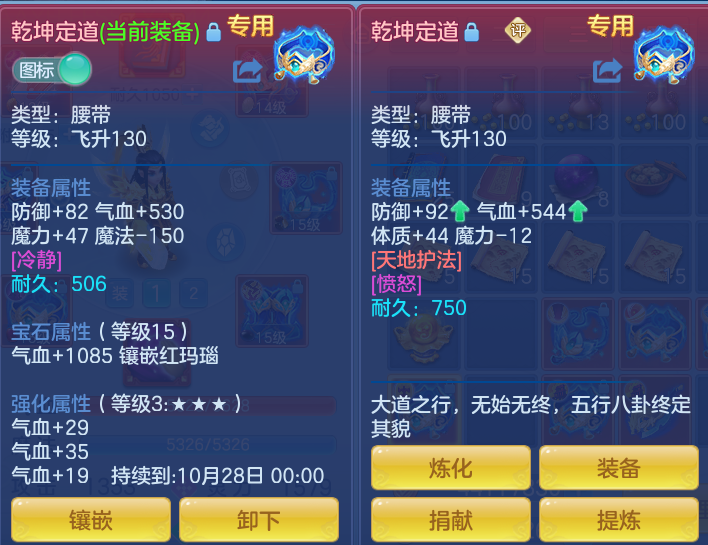 0566fa2613bccf2c8b21de87b867e0da.png