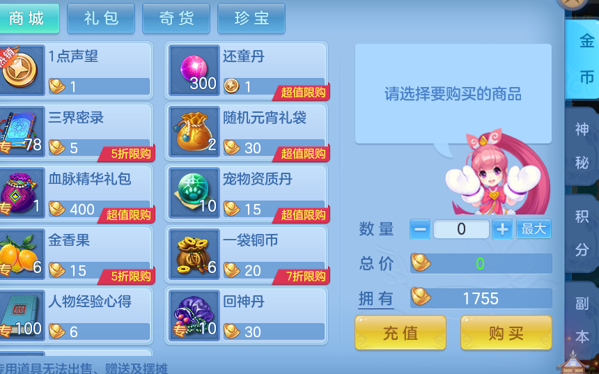 550d46bb59ed3f1012da812073515c1a.png