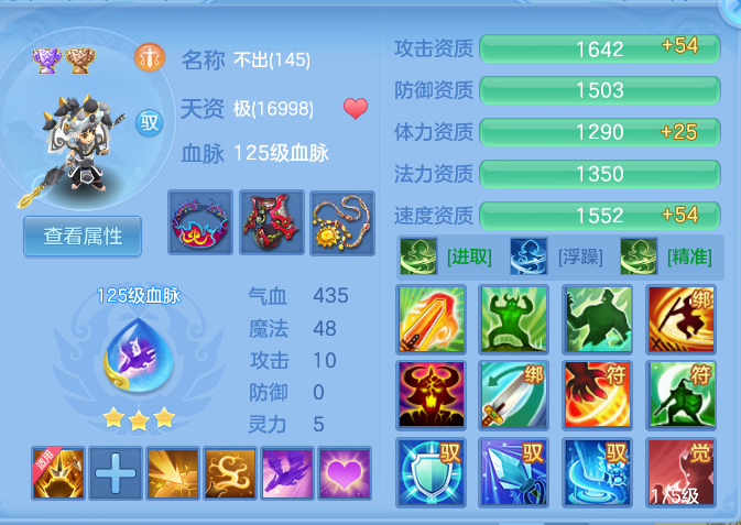 572e86b06b475c3e30ea39eb82d4f32c.png