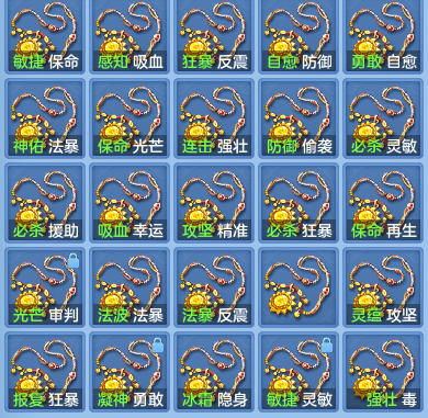 603e8e646d413103fa636b8761c2fa5c.png