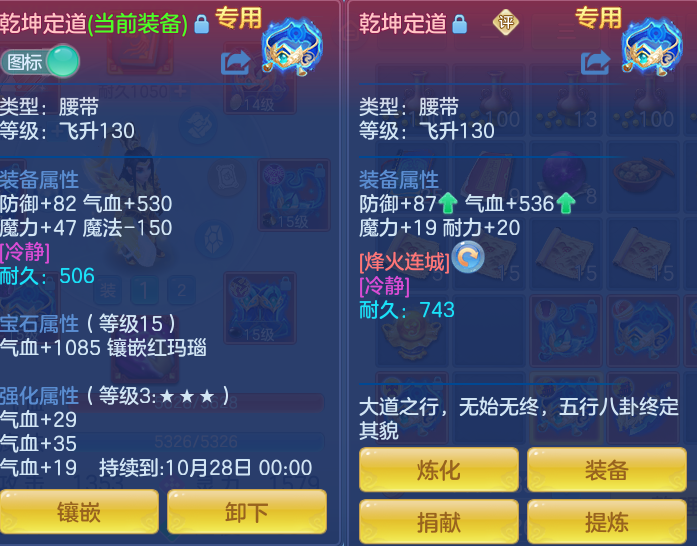 12573cebc5537ada0f551b8a8f3a560e.png