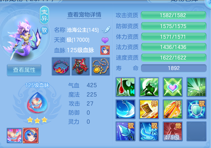 a476c28f512510809f89df5a93d8dce0.png