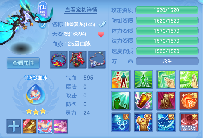 b3c071ed89069e54f1512d0d014dc482.png