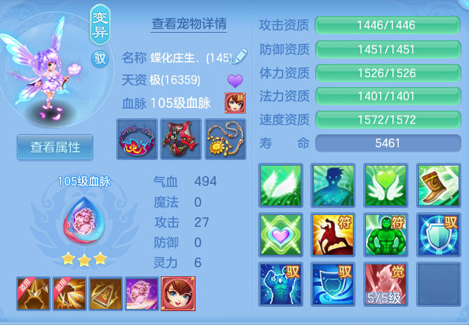 c6b97477bd4ac7a1dbe1f3e7198cb19b.png