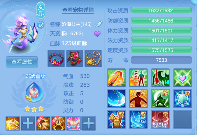 db810adec31ca7d000d4b53989980fe5.png