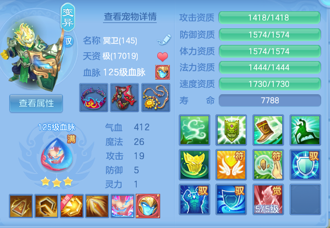 d9a29c6233053a3644c5fadcb461781d.png