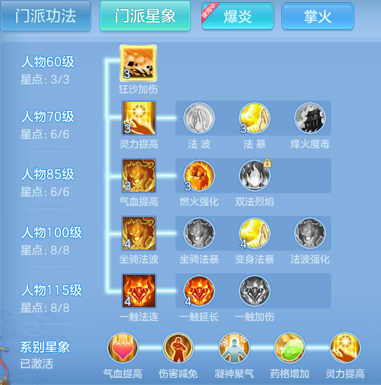 cce2d72131023a9b8ecafe20fdf2a6a9.png