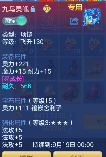 ebee31a2621b4018682aaecd7e4e9751.png