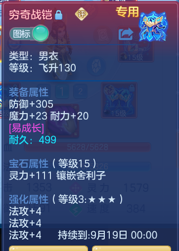 df498bcfe39f603592013b27b5607484.png